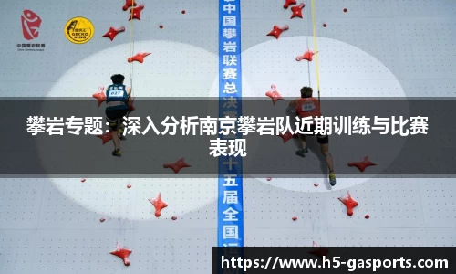 GA黄金甲体育官方网站