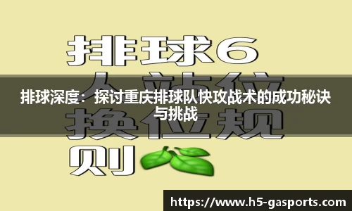 GA黄金甲体育平台