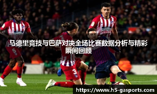 GA黄金甲体育官方网站